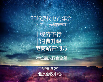 中国科学院西安光机所成立新中心